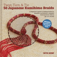 50 Japanese Kumikimo Braids 