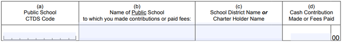 Arizona Tax Credit form screenshot 