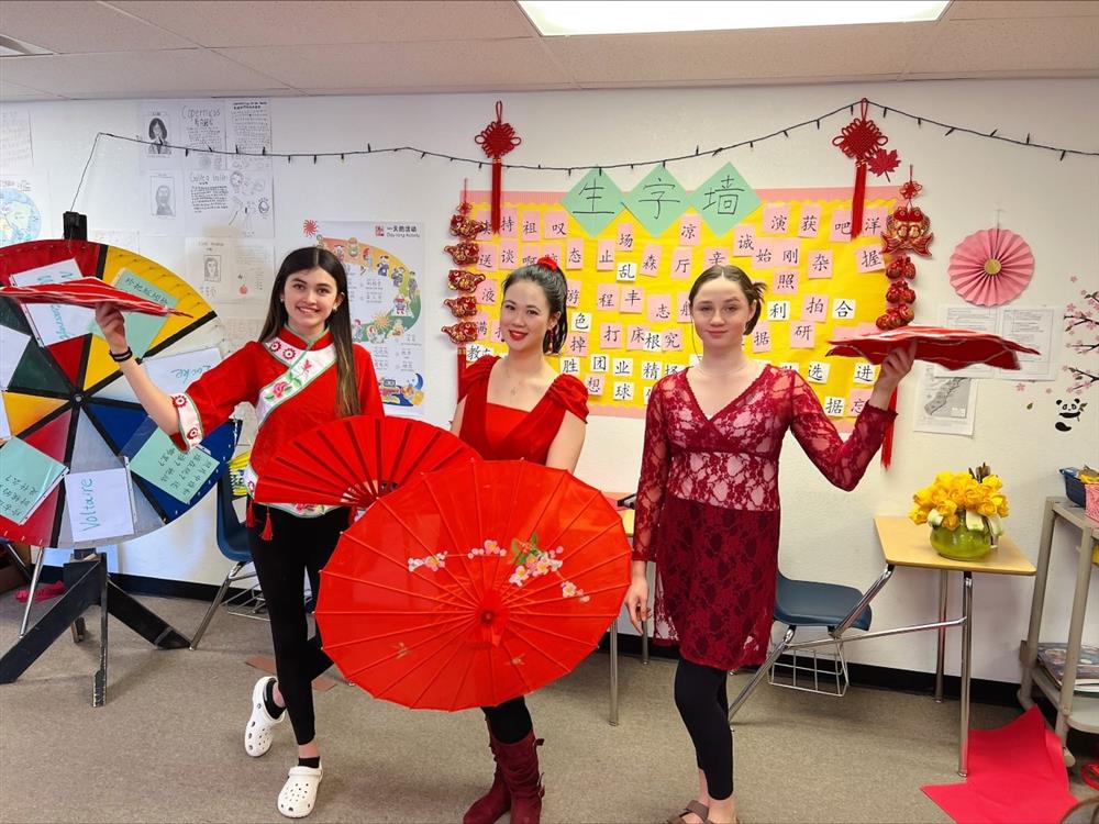 Bogle Junior High Lunar New Year Celebration