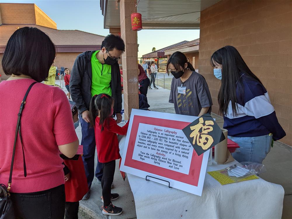 Tarwater Elementary Lunar New Year Celebration